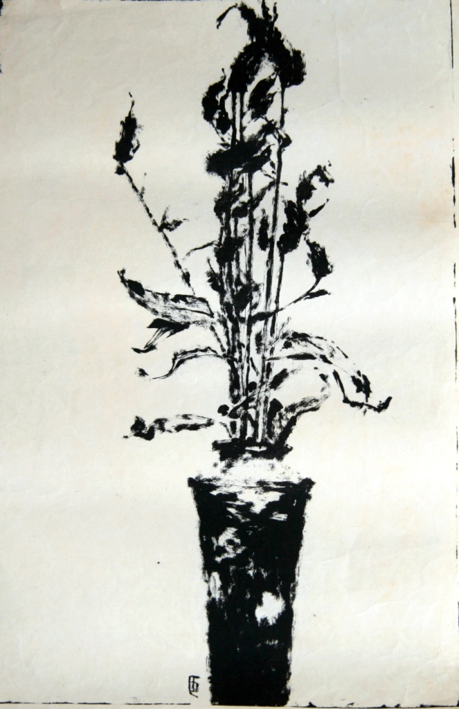 A vase with the flowers