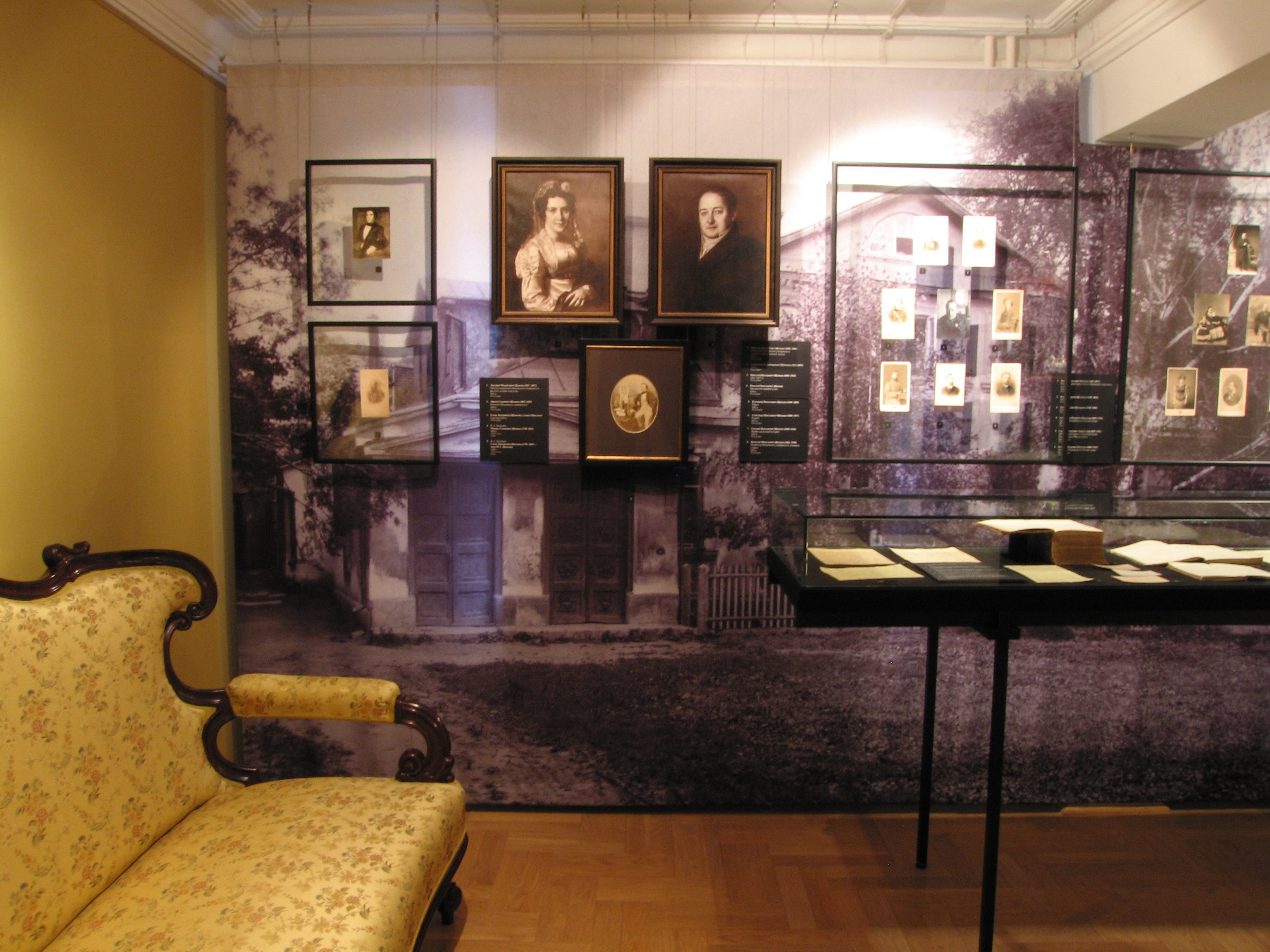 Exposition of the Museum of M.S. Schepkin. Filial branch of the State Central Theatre Museum named after A.A. Bakhrushin