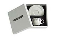 A coffee cup in a gift box - Verse V