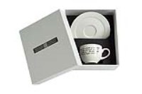 A coffee cup in a gift box - Verse VIII